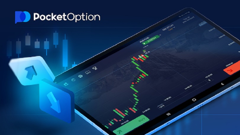 Discover the Future of Trading with PocketOption Trading Platform